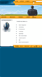 Mobile Screenshot of flourish.co.in